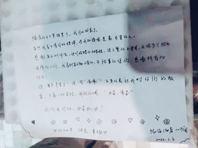 【疫情防控】工投集團(tuán)： 匯聚“三線”合力，把黨旗插在抗疫陣地最前沿