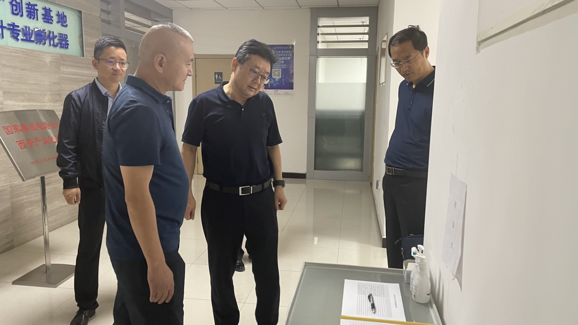 工投集團(tuán)安全生產(chǎn)百日行動(dòng)督導(dǎo)組赴西安集成電路孵化器公司、西安唐華科技公司檢查調(diào)研