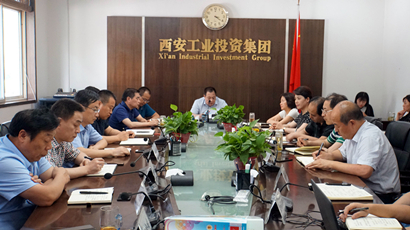集團(tuán)黨委傳達(dá)學(xué)習(xí)中央和省、市委 “不忘初心、牢記使命”主題教育工作會議精神