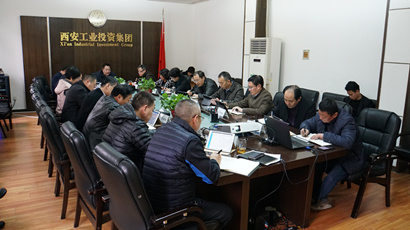 不忘初心 牢記使命 ｜集團(tuán)黨委召開“不忘初心、牢記使命”主題教育第十五次集中學(xué)習(xí)研討會(huì)議